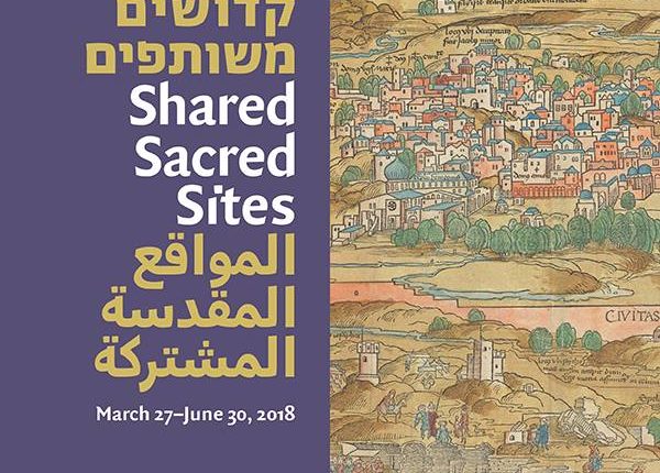 29571259_197882414276126_3292425345906069838_n