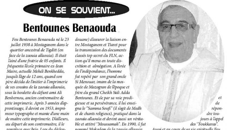 41961281_2196621000579507_7356780873510813696_n