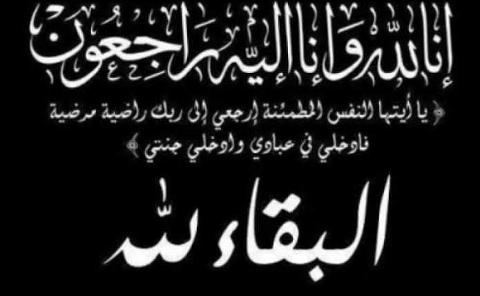 FB_IMG_1542729004613