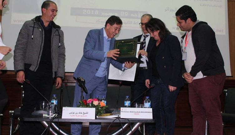 48056325_334209493976750_8939873417583132672_n