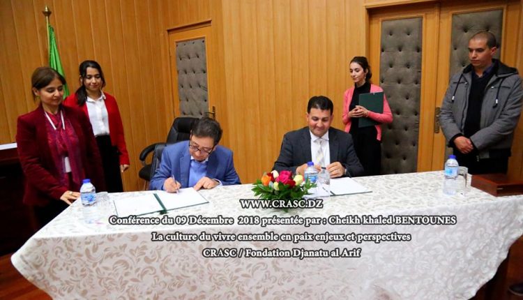 48390816_2036926523020185_8296834423014293504_n