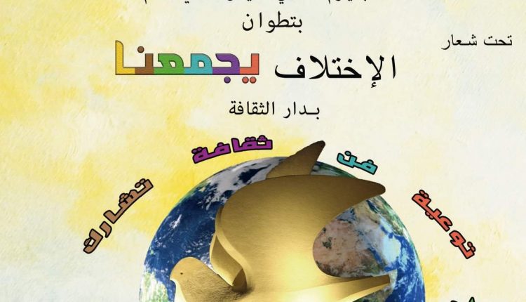 FB_IMG_1557875694842