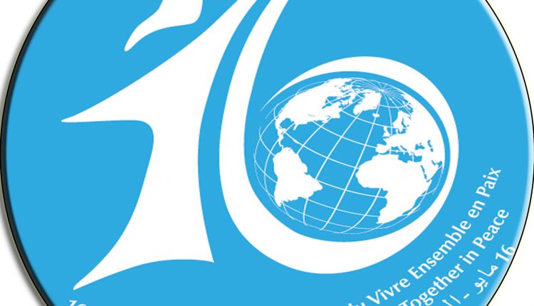 LOGO 16 mai
