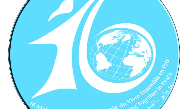 LOGO 16 mai A