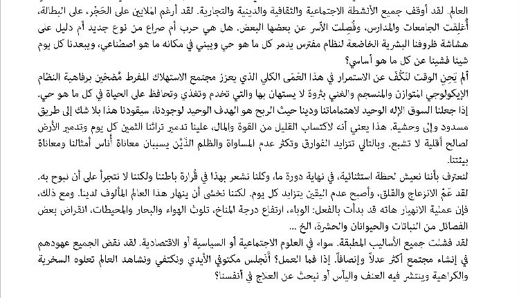 Untitled-2